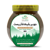 Johar e Black Forest – Rich & Natural Black Forest Honey